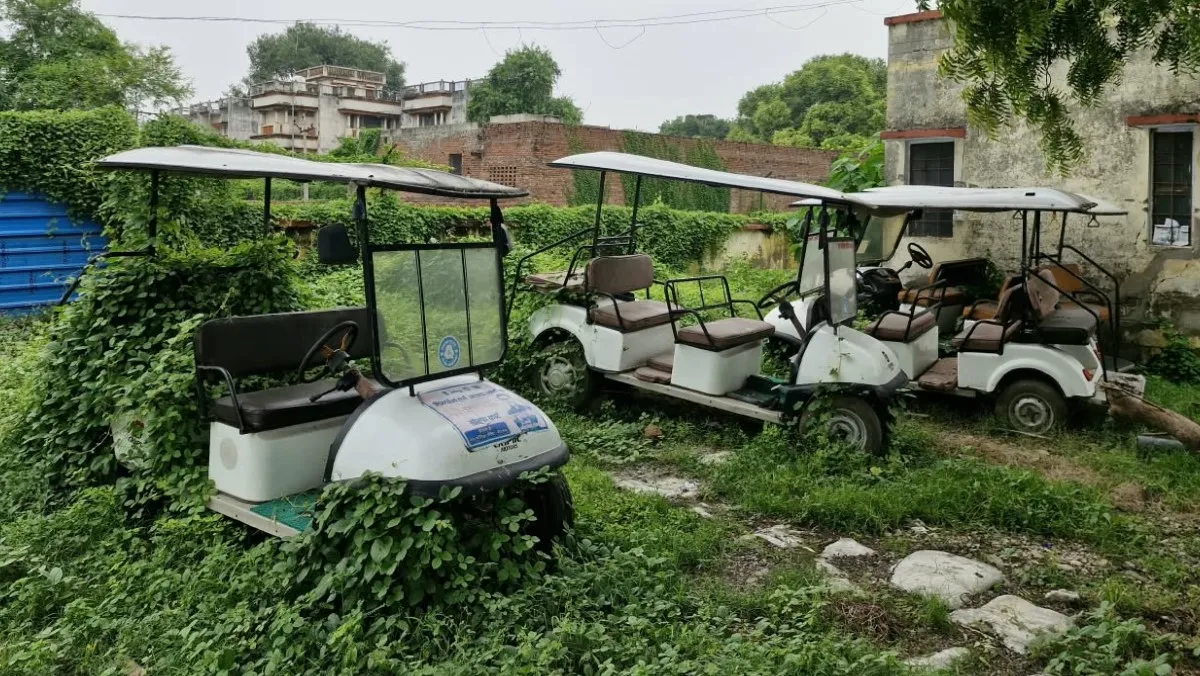golf