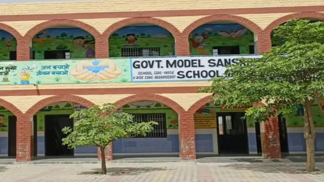 गुमनाम दानवीर की अनोखी मिसाल, यमुनानगर के गंदापुरा में 30 दिनों में बदली सरकारी स्कूल की तकदीर
