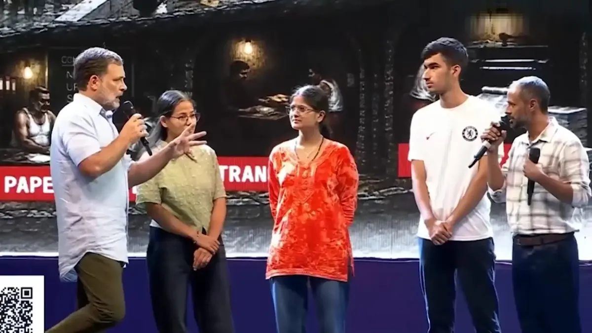 अब इंदौर में होगा छात्रों की गूंज का आयोजन, राहुल गांधी करेंगे युवाओं से बात
