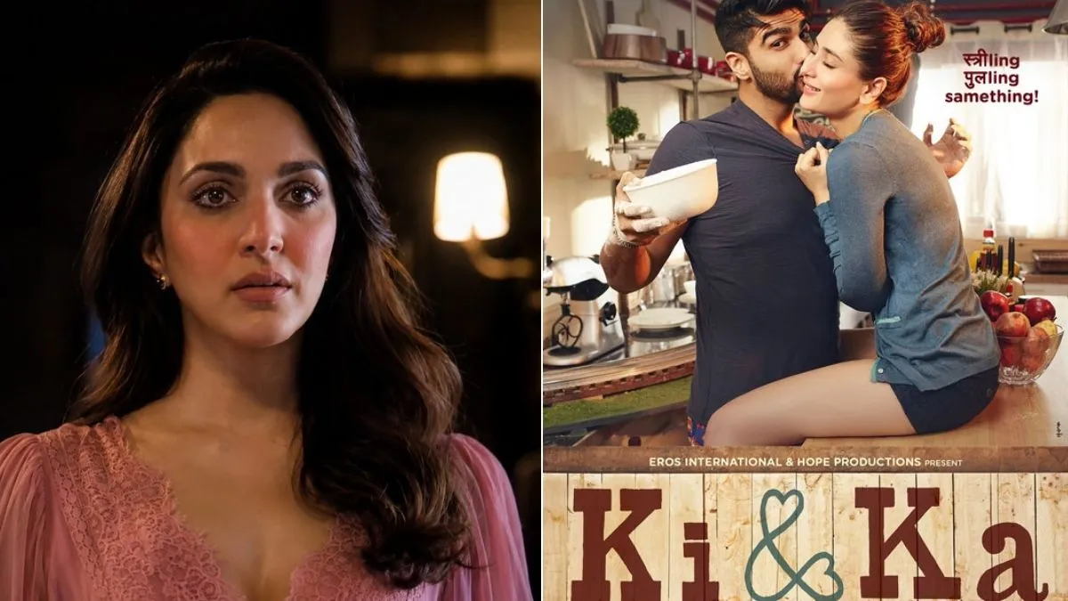 kiara advani next movie