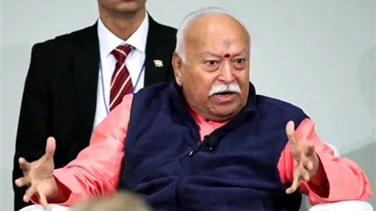 mohan bhagwat