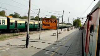 पलवल का रेलवे स्टेशन। जागरण आर्काइव