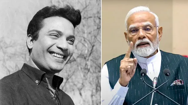 पीएम Narendra Modi को आई अभिनेता उत्तम कुमार की याद, 'मन की बात' में सिनेमा के दिग्गज को दी श्रद्धांजलि