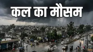 प्रतीकात्मक तस्वीर