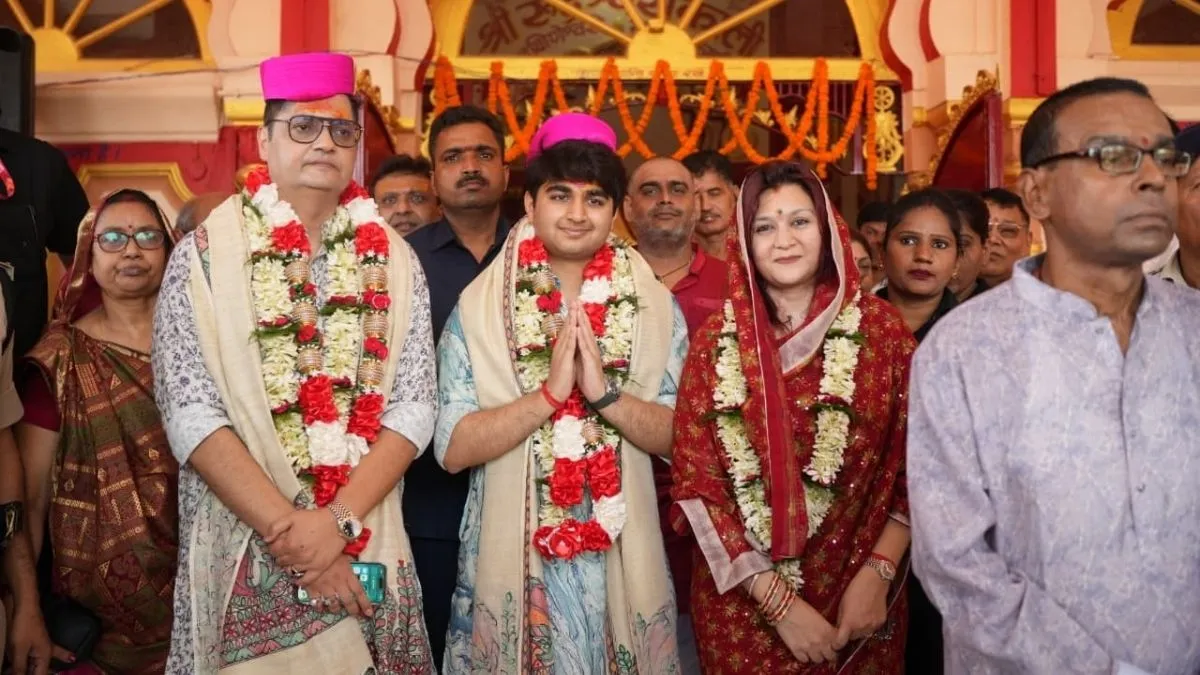 Darbhanga raj yuvraj kumar kapileshwar