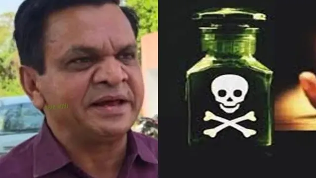रिटायरमेंट के ही दिन बिजली निगम के SE गीतू राम ने की आत्महत्या (फाइल फोटो)