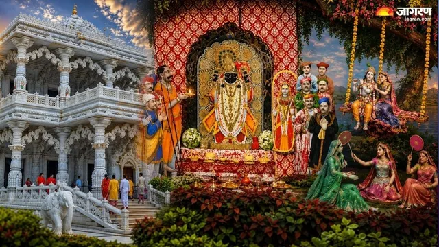 Krishna Janmashtami 2026: जन्मभूमि के साथ करें इन मंदिरों के दर्शन, लुभाती हैं कान्हा की लीलाएं
