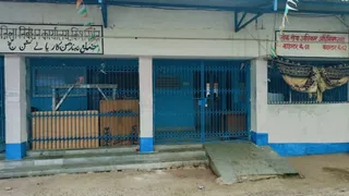 Kishanganj Land Registry: पहले रोज होती थीं 40-50 रजिस्ट्री, अब महीनेभर में सिर्फ 11: बिहार में 100% ऑनलाइन सिस्टम से किशनगंज निबंधन कार्यालय में पसरा सन्नाटा