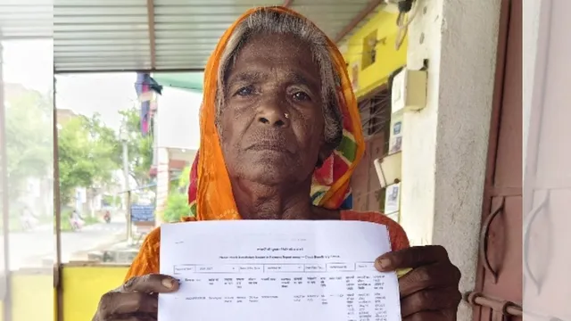 'मैं मरी नहीं हूं... साहब देखिए मेरा प्रमाण', सरकारी रिकॉर्ड में मुजफ्फरपुर की मृत कलसिया की गुहार
