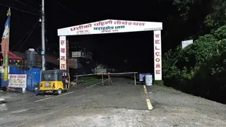 नेपाल में कोसी चतरा पुल खुला, बराहक्षेत्र धाम का प्रवेश द्वार बंद; भूस्खलन से बढ़ा खतरा