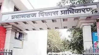 प्रयागराज विकास प्राधिकरण।