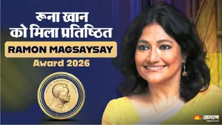 बांग्लादेश की Friendship NGO की संस्थापक रुना खान को मिला एशिया का प्रतिष्ठित सम्मान
