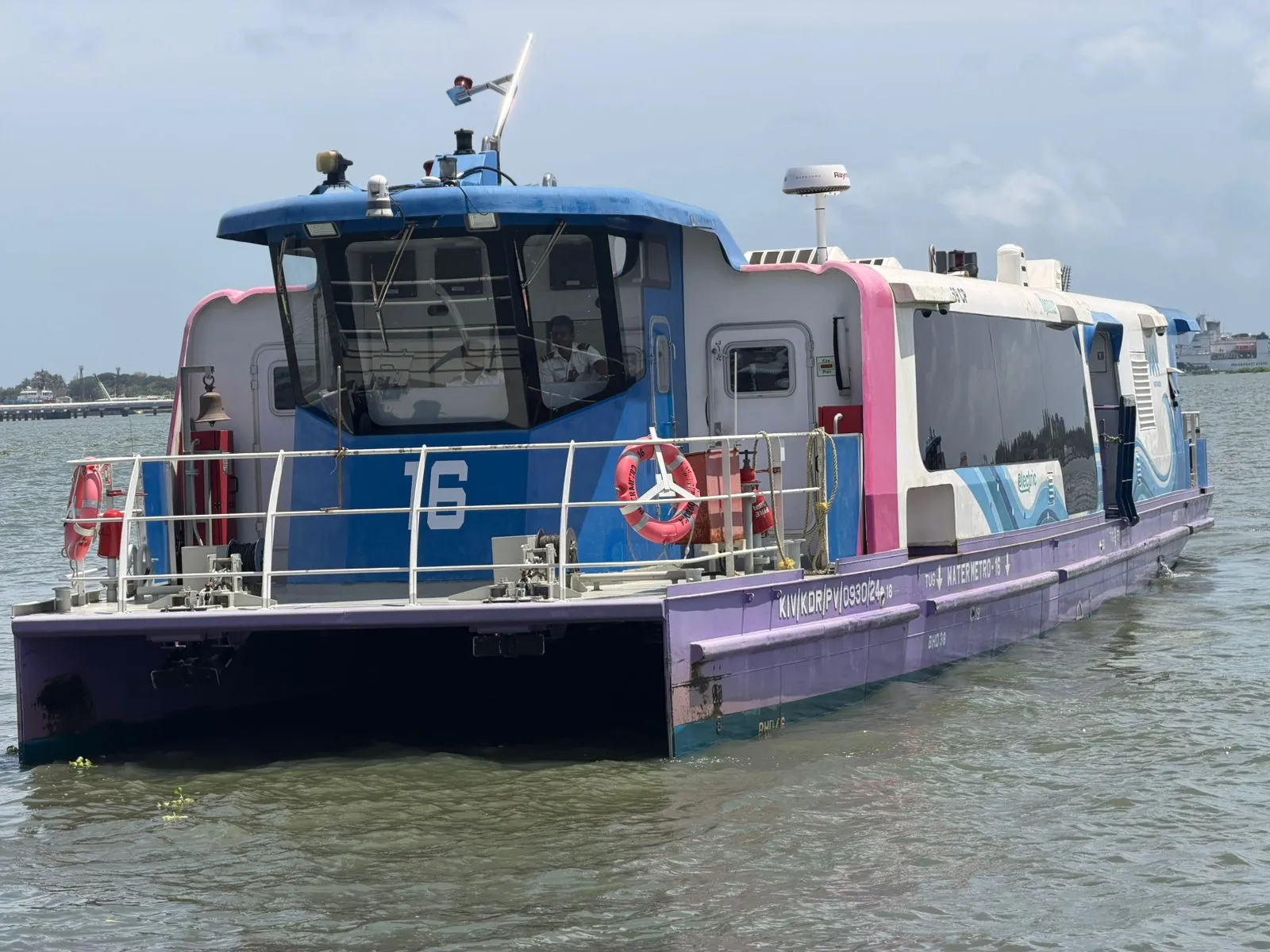 water boat