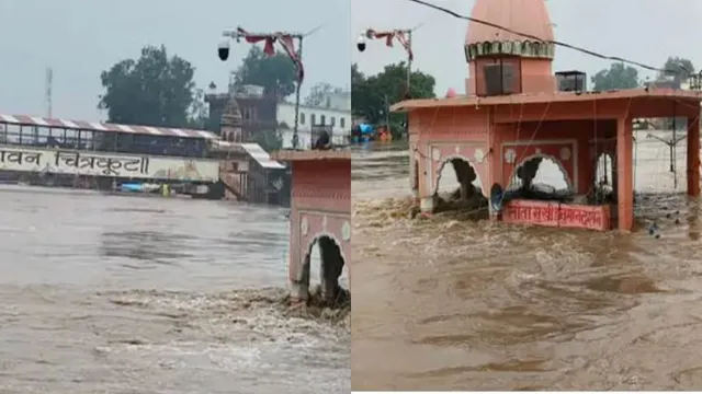 chitrakoot-flood-1788137698047_v
