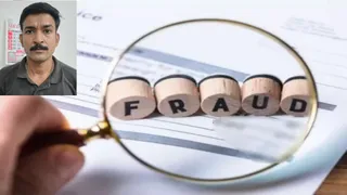 -प्रतीकात्मक चित्र। (इनसेट में- आरोपित ऋषि यादव)