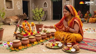 संतान की लंबी आयु और अच्छी सेहत के लिए हलषष्ठी व्रत में न करें ये गलतियां (Picture Credit: AI Generated)