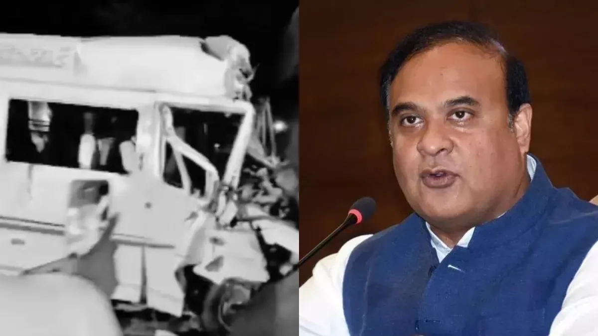 'NHAI का सड़कों का खराब रखरखाव जिम्मेदार', सोनापुर सड़क हादसे पर बोले असम सीएम