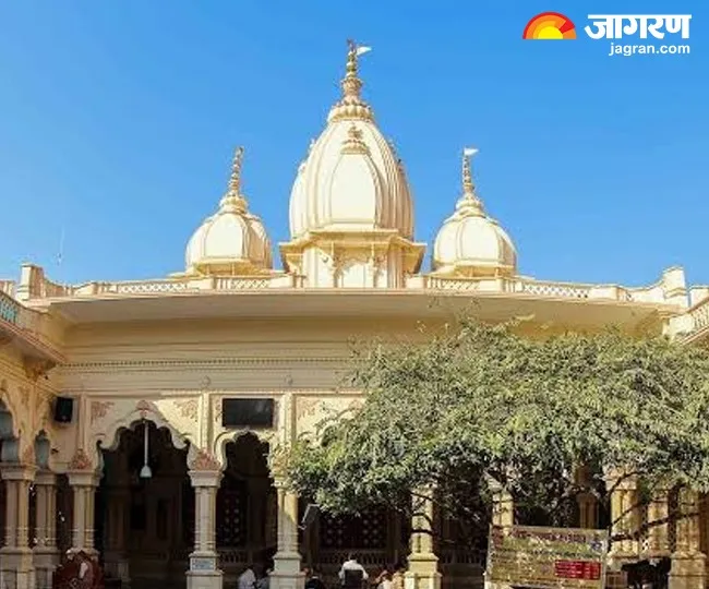 iscon mandir small