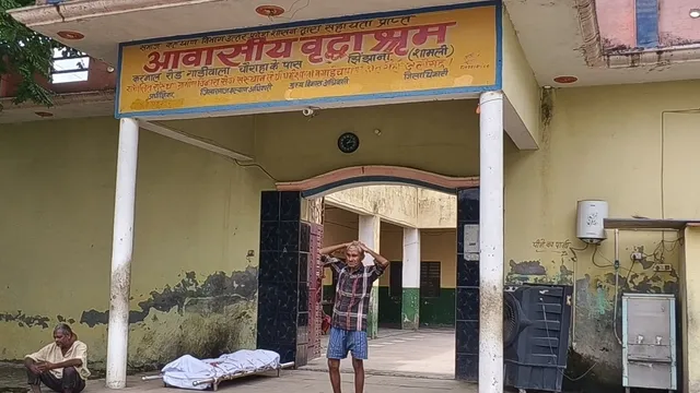 19 घंटे रुका रहा बुजुर्ग का अंतिम संस्कार, वजह जानकर भर आएंगी आंखें; जिंदा रहते अपनों ने व मौत पर सिस्टम ने दिया 'दर्द' 

