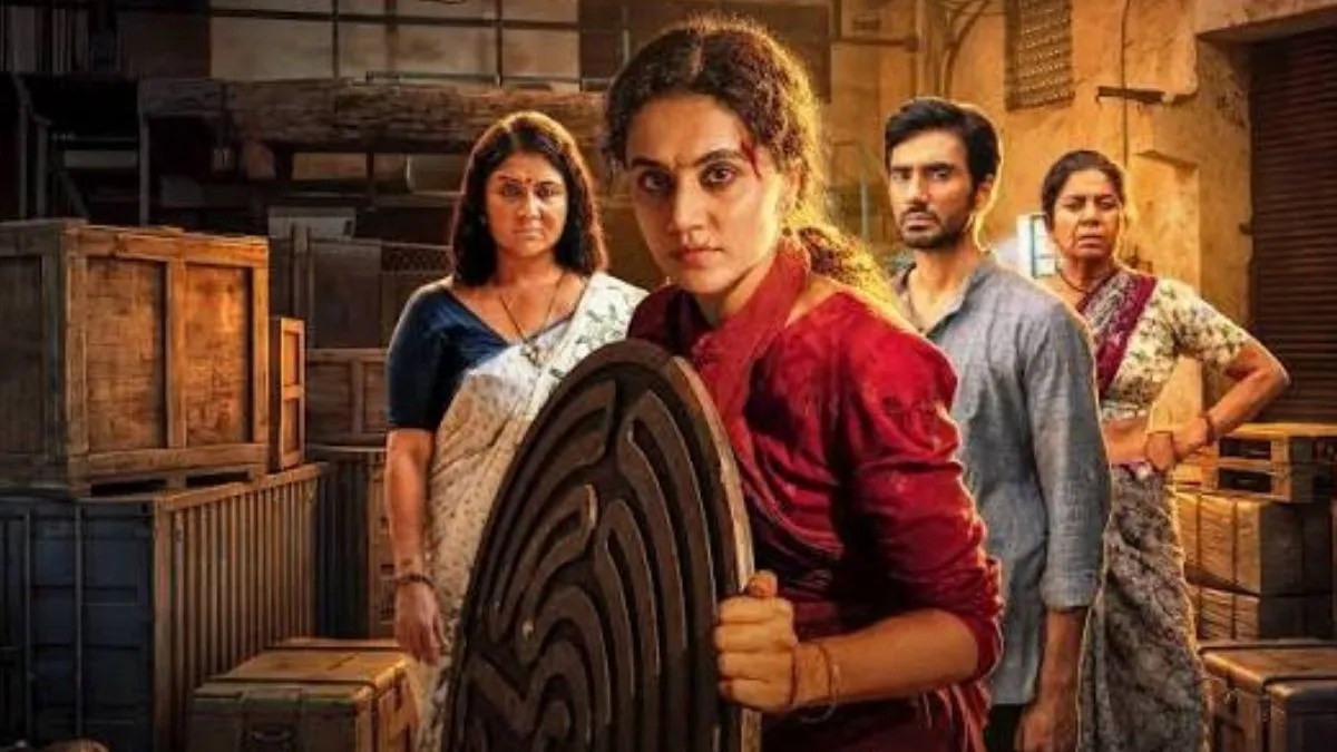 mirzapur (10)