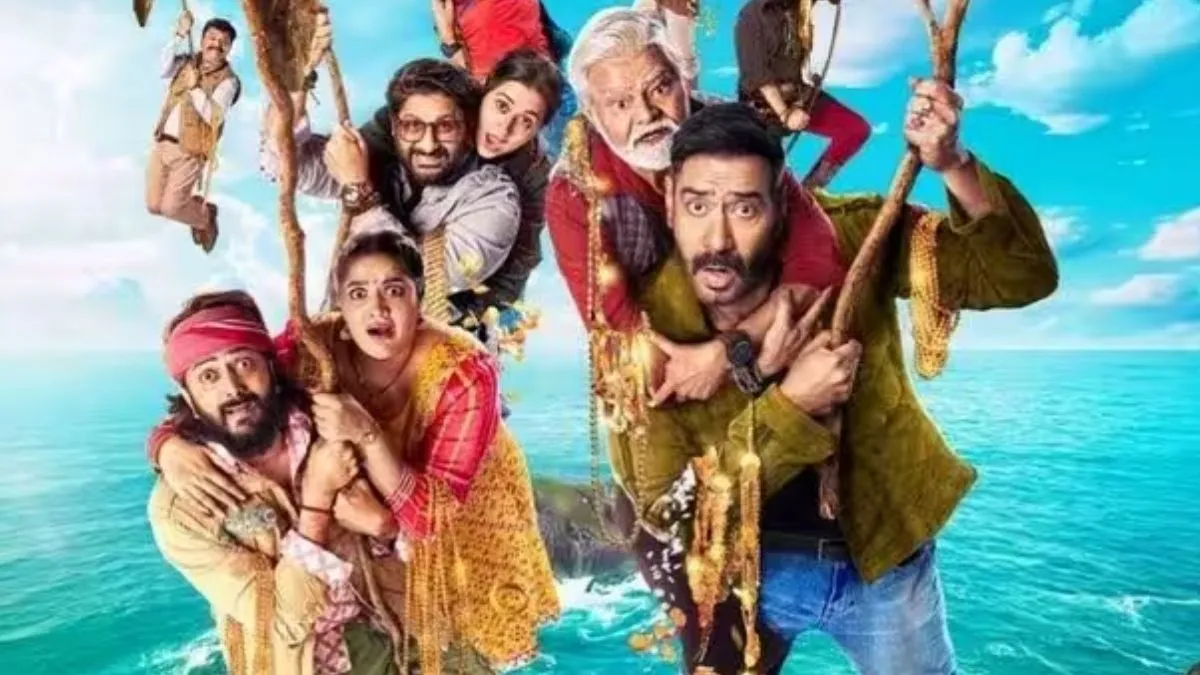 mirzapur (11)