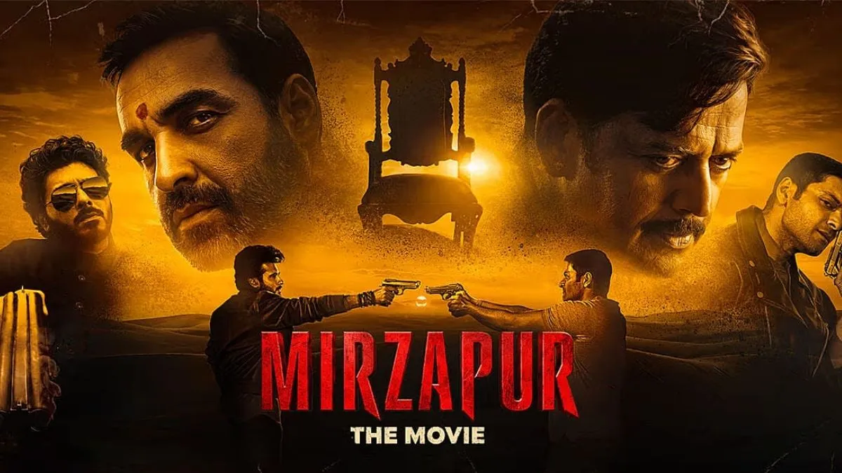 mirzapur (7)