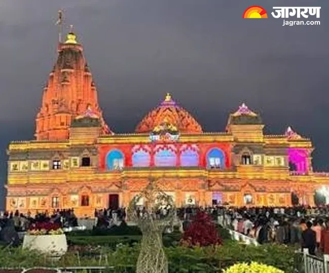 prem mandir small