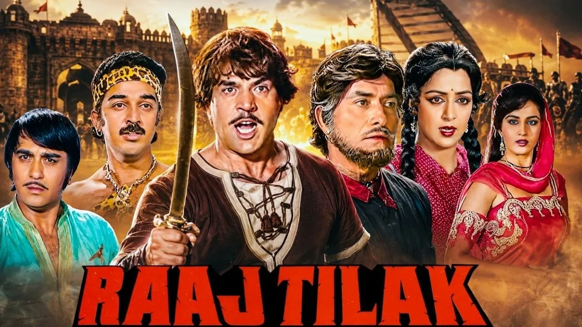 raaj tilak movie (1)