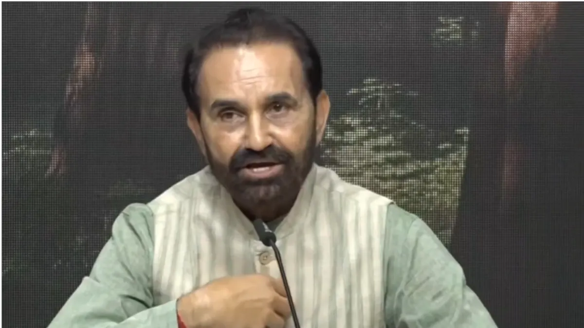 कांग्रेस ने समुद्र मंथन योजना पर उठाए सवाल, अदाणी समूह को फायदा पहुंचाने का लगाया आरोप