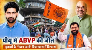 केंद्रीय गृहमंत्री अमित शाह और हरियाणा के सीएम नायब सिंह सैनी समेत केंद्रीय मंत्रियों और मुख्यमंत्रियों ने दी बधाई। (एआई जनरेटेड फोटो)