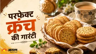 घर की रसोई में बिल्कुल बाजार जैसे अजवाइन बिस्किट बनाने का सही तरीका (Image Source: AI-Generated)