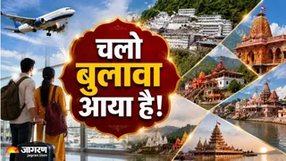 IRCTC लाया शानदार 'नवरात्र स्पेशल शक्तिपीठ टूर' (Image Source: AI-Generated)