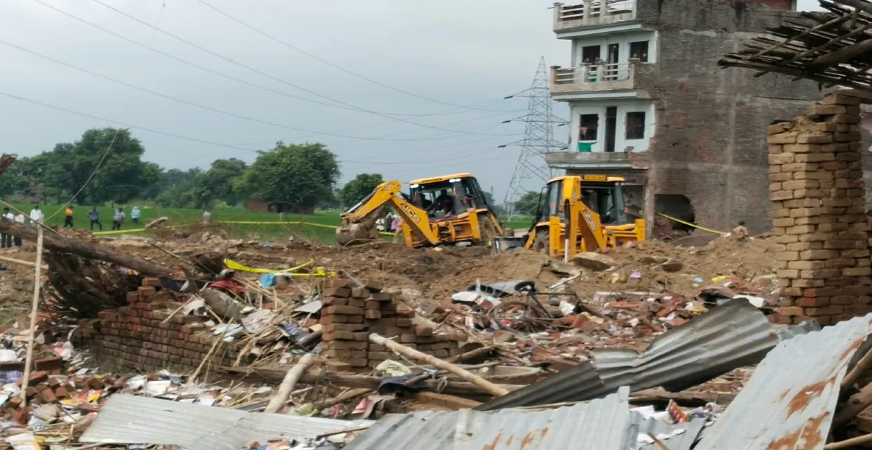 Kaushambi Blast