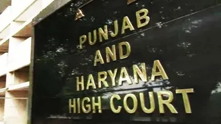 हाईकोर्ट ने निचली अदालत का फैसला रखा बरकरार (फाइल फोटो)