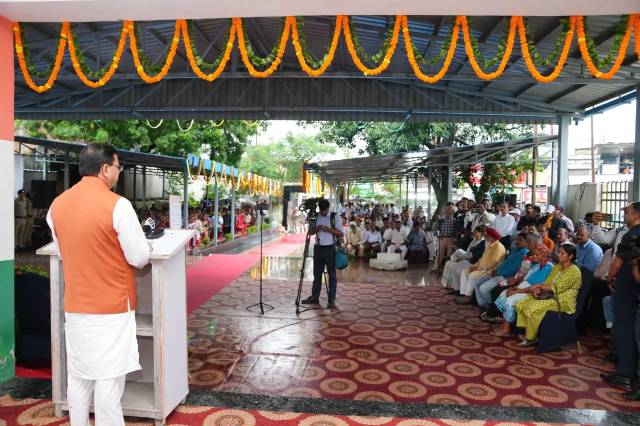 WhatsApp Image 2026-09-01 at 3.17.55 PM