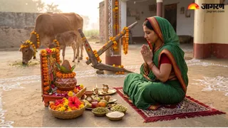 हलषष्ठी पर खेती न करने की परंपरा का महत्व (Picture Credit: AI Generated)