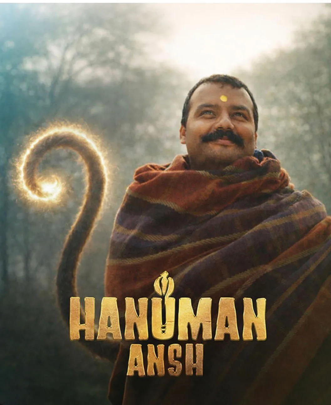 hanuman ansh