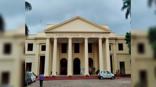 लखनऊ में है एशिया का पहला महिला कॉलेज, स्थापना के 125 साल पूरे, क्या आप जानते हैं इसका नाम?