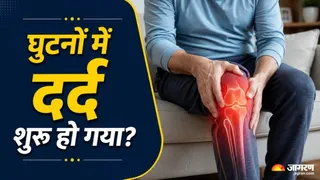घुटने के दर्द के कारण, लक्षण और प्रभावी उपचार के तरीके (Picture Credit- AI Genearted)