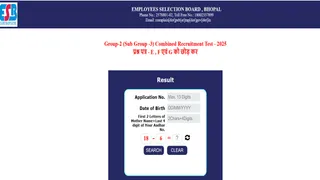 MPESB Group 2 Sub Group 3 Result 2026: 28 जनवरी को हुई थी परीक्षा।