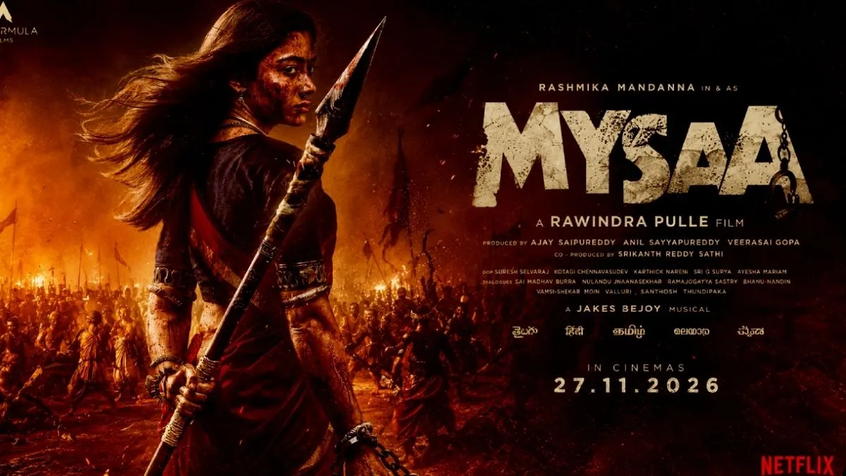 mysaa (2)