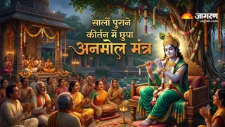 श्री कृष्ण गोविंद हरे मुरारी मंत्र के 5 अद्भुत फायदे