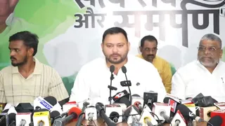 नेता प्रतिपक्ष तेजस्वी यादव