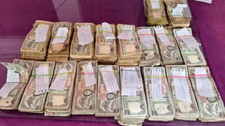 Araria Indo-Nepal Border Smuggling: बेला बॉर्डर पर सक्रिय हवाला नेटवर्क, ₹17.95 लाख नेपाली करेंसी बरामदगी के बाद सुरक्षा एजेंसियां अलर्ट