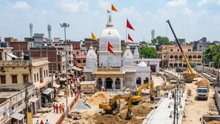 एआई द्वारा जेनरेट इमेज।