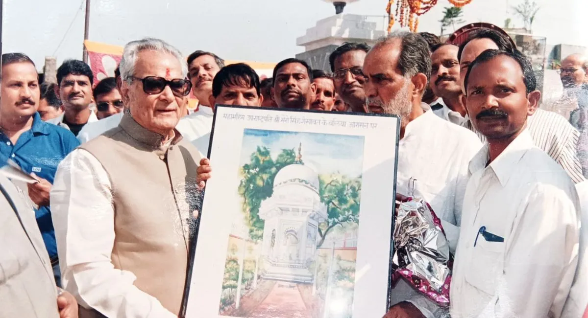 Ballia news (1)