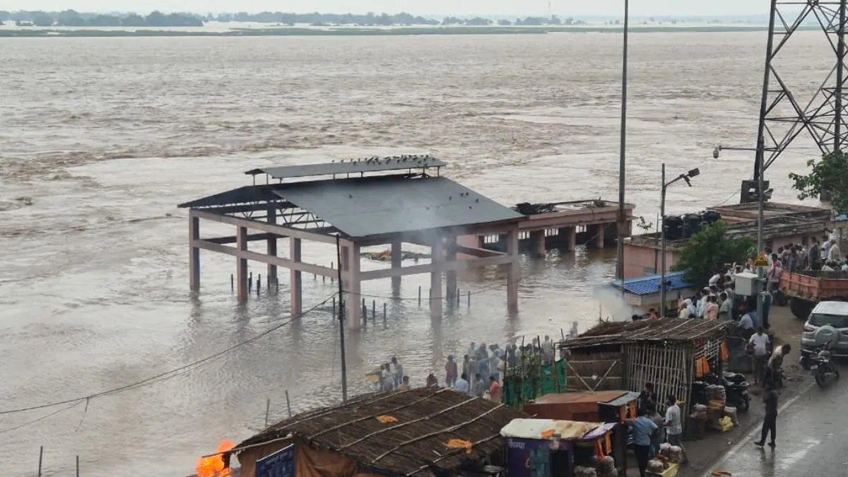 Ganga 2