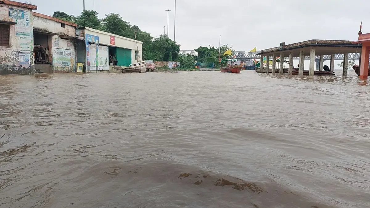 Ganga 4