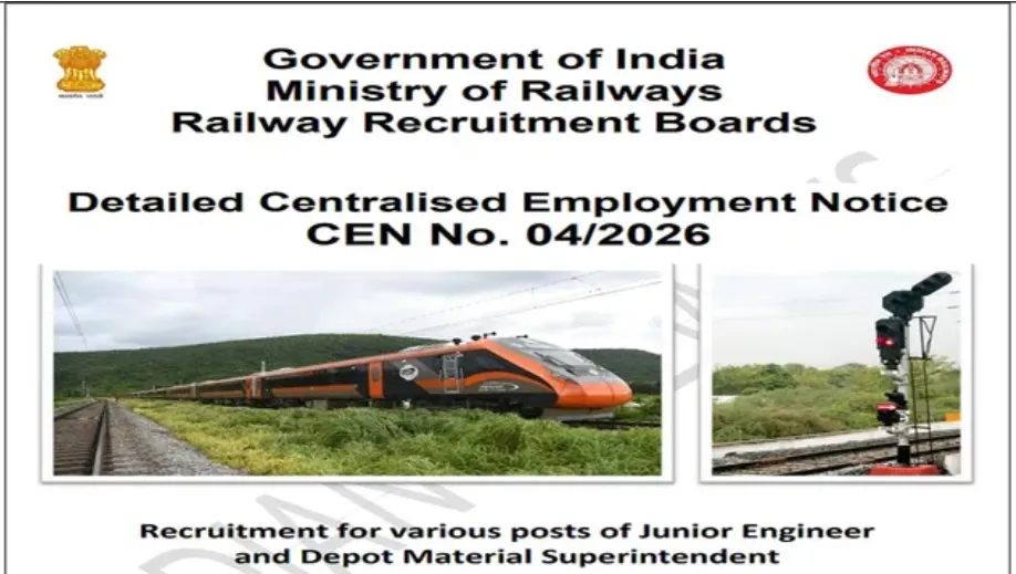 RRB JE Vacancy