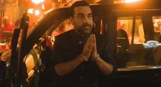 मिर्जापुर: द मूवी का एडवांस बुकिंग कलेक्शन/ फोटो- इंस्टाग्राम